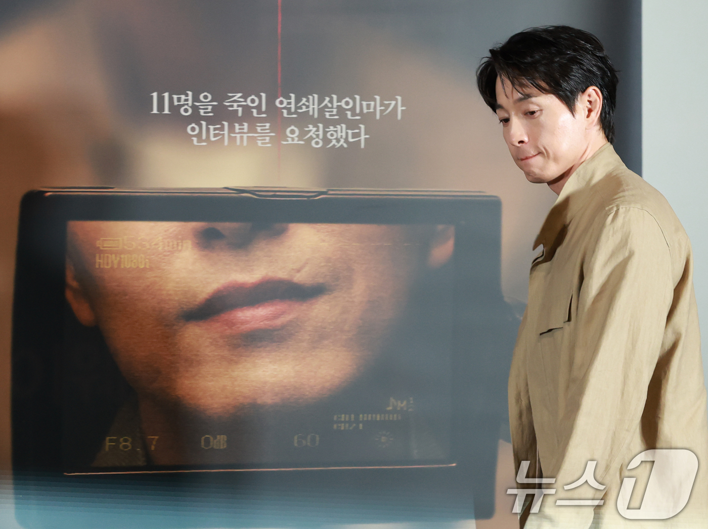 (서울=뉴스1) 권현진 기자 = 배우 정성일이 28일 서울 용산구 CGV용산아이파크몰에서 열린 영화 '살인자 리포트‘(감독 조영준) 언론시사회 및 기자간담회에 참석하고 있다.'살인 …