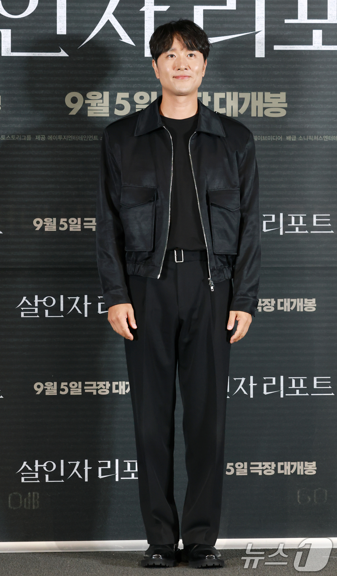 (서울=뉴스1) 권현진 기자 = 배우 김태한이 28일 서울 용산구 CGV용산아이파크몰에서 열린 영화 '살인자 리포트‘(감독 조영준) 언론시사회 및 기자간담회에 참석해 포즈를 취하고 …