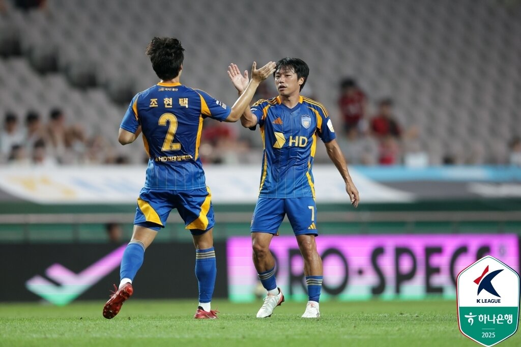 본문 이미지 - 울산의 현재 위치는 8위다. 더 떨어질 수도 있다. A매치 브레이크전 한숨을 돌려야한다. &#40;한국프로축구연맹 제공&#41;