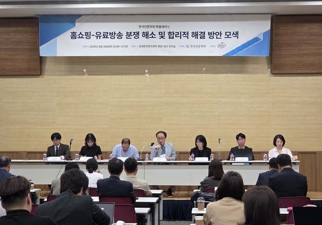 케이블TV·홈쇼핑 송출수수료 갈등…"가이드라인 재정비 시급"(종합)