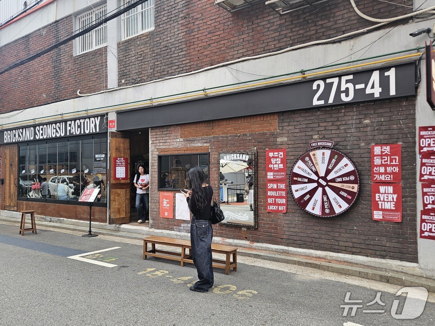 본문 이미지 - 무신사가 29~31일 서울 성수동 일대에서 &#39;무신사 뷰티 페스타&#39;를 연다.ⓒ 뉴스1/김진희 기자.