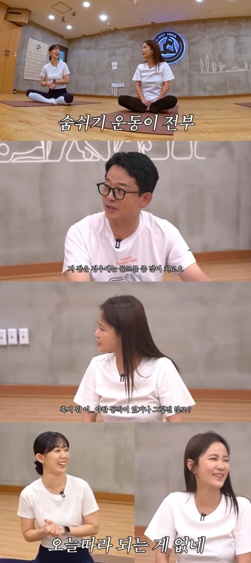 본문 이미지 - 유튜브 &#39;준호 지민&#39; 화면 캡처