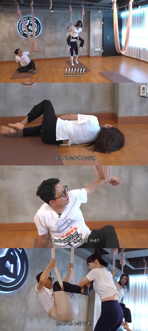 본문 이미지 - 유튜브 '준호 지민' 화면 캡처