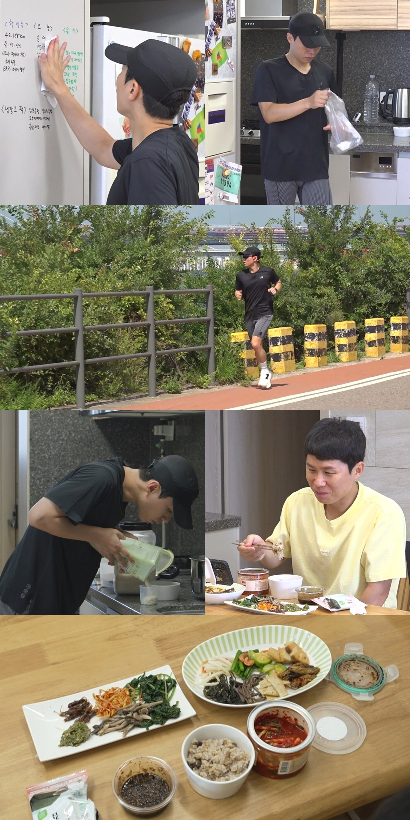 본문 이미지 - MBC 전지적 참견 시점