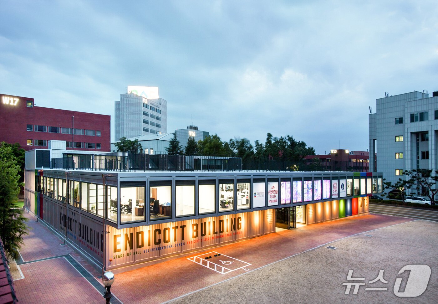 본문 이미지 -  지난 2017년 4차 산업혁명을 이끌어갈 인재양성을 목표로 확대 개원한 엔디컷국제대학&#40;Endicott College of International Studies&#41;&#40;우송대 제공.재판매 및 DB금지&#41;/뉴스1