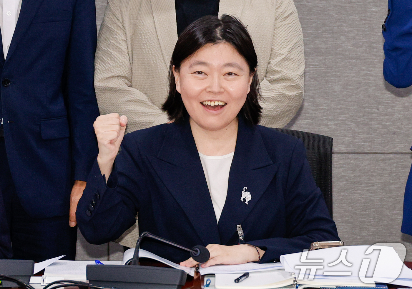 공청회 기념 촬영하는 임은정 검사장 - 뉴스1