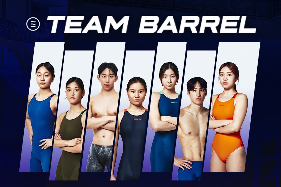 본문 이미지 - 사진=㈜배럴 제공
