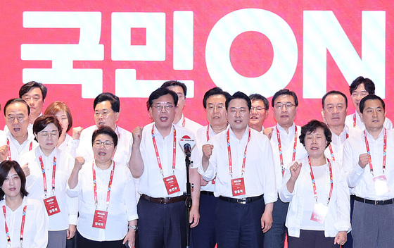 국힘, 정기국회 개원식 참석하기로…상임위 보이콧은 미정