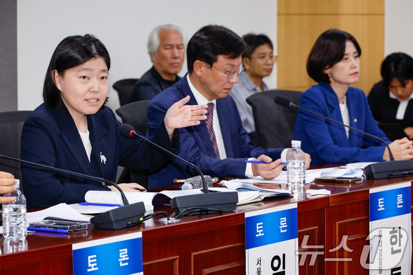 본문 이미지 - 검찰개혁 긴급 공청회에서 발언하는 임 검사장. 2025.8.29/뉴스1 ⓒ News1 안은나 기자