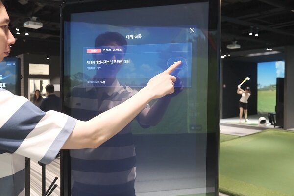 본문 이미지 - 레인지엑스 반포 매장 대회 참가하고 있는 모습 / 사진=레인지엑스 제공