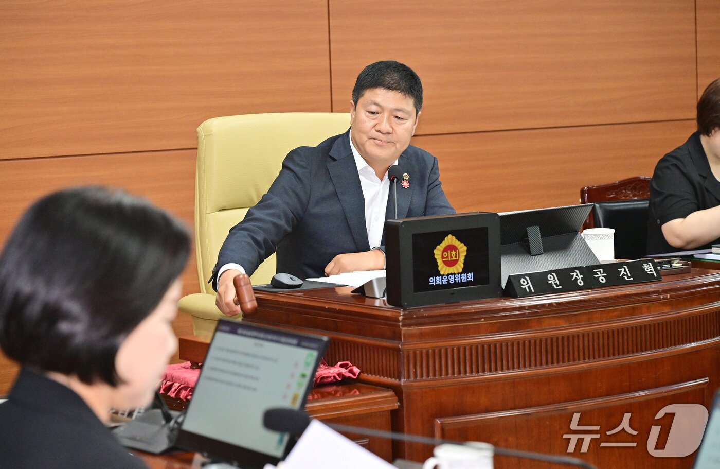 본문 이미지 - 울산시의회는 지난 28일 제259회 임시회 의회운영위원회를 열고 의회사무처 소관 2025년도 제2회 추가경정예산안을 비롯한 총 4건의 안건을 심사·의결했다.(울산시의회 제공. 재판매 및 DB금지)뉴스1