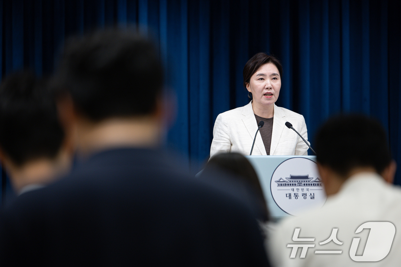 (서울=뉴스1) 이재명 기자 = 강유정 대통령실 대변인이 29일 서울 용산 대통령실 청사에서 국무회의 관련 브리핑을 하고 있다. 2025.8.29/뉴스1