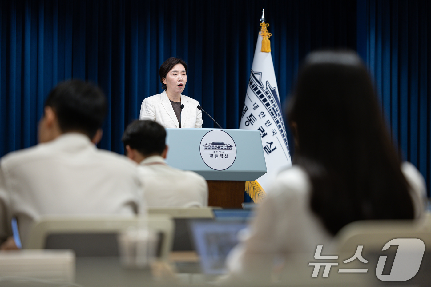 (서울=뉴스1) 이재명 기자 = 강유정 대통령실 대변인이 29일 서울 용산 대통령실 청사에서 국무회의 관련 브리핑을 하고 있다. 2025.8.29/뉴스1