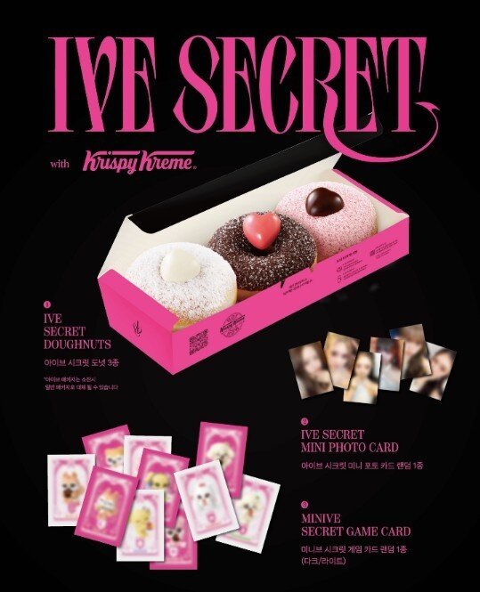 본문 이미지 - (롯데GRS 제공)