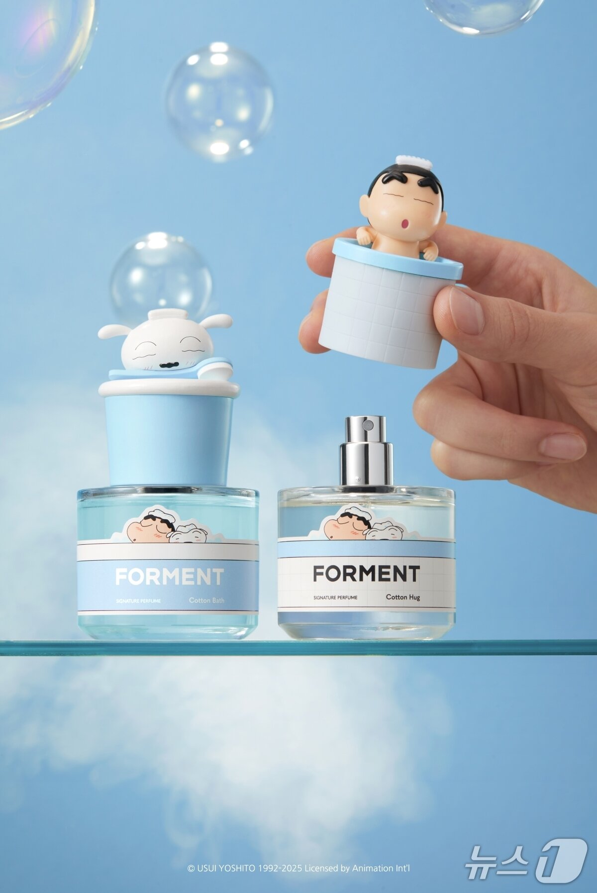 본문 이미지 - 포맨트 시그니처 퍼퓸 짱구 에디션 &#40;에이피알 제공&#41;