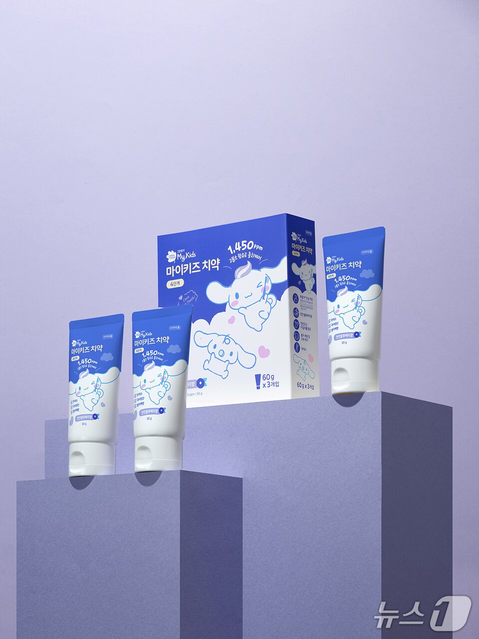 본문 이미지 - 그린핑거 마이키즈 치약 이미지 &#40;유한킴벌리 제공&#41;