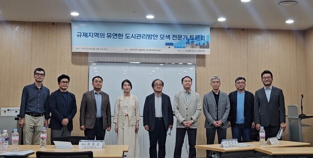 용적률 사고파는 서울시 '용적 결합 관리제'…전문가 "대상지·보상 합의 필요"