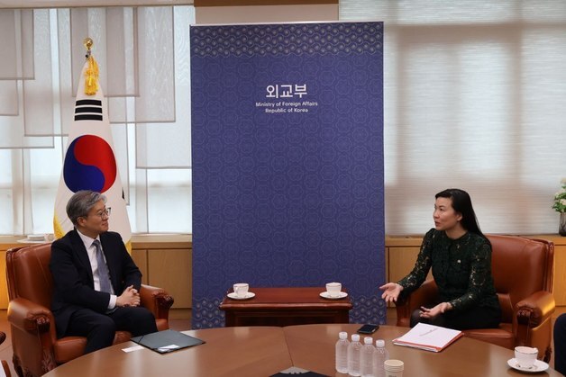 한-캐나다, 핵심광물·에너지 공급망 협력 강화 방안 논의