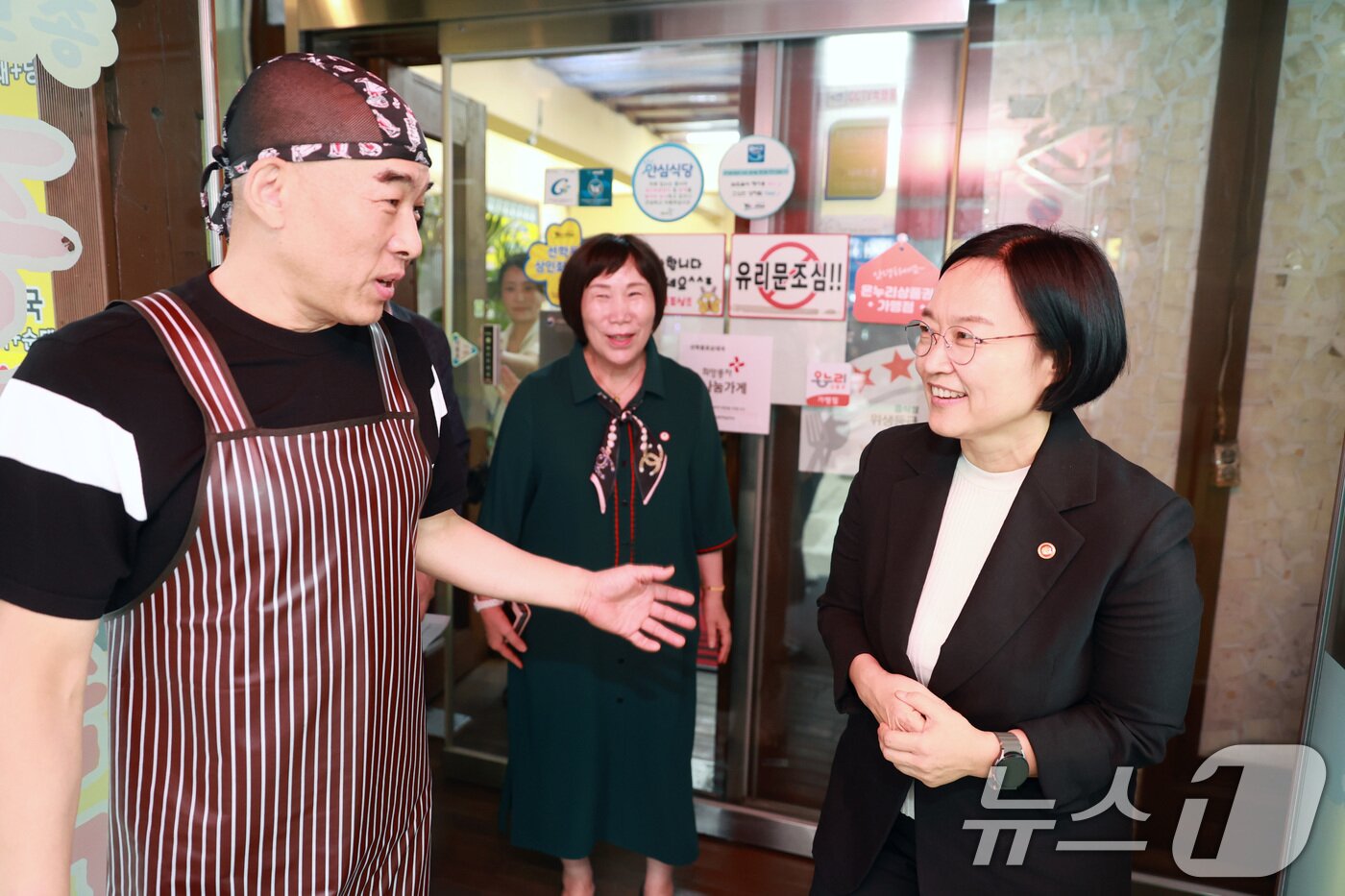 본문 이미지 - 한성숙 중소벤처기업부 장관. &#40;중소벤처기업부 제공. 재판매 및 DB금지&#41; 2025.8.29/뉴스1