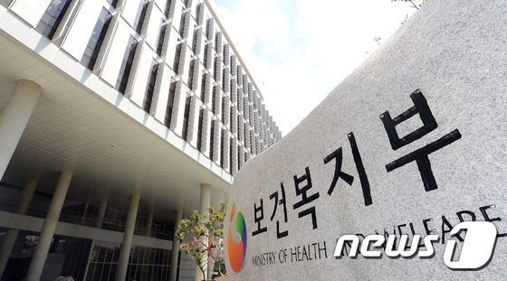 복지부, '마주해요! 전국 희망메시지' 캠페인…"정신건강 인식 개선"