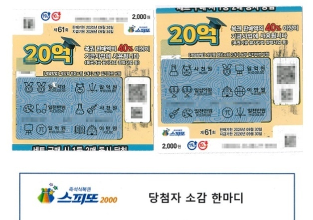 많이 본 뉴스
