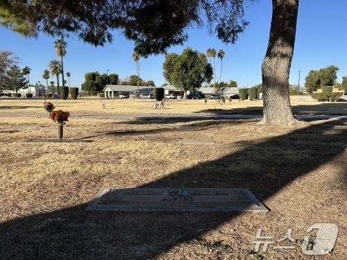 (서울=뉴스1) = 1982년 미국 애리조나주에서 사망한 안중근 의사(1962년 대한민국장)의 조카인 안원생 지사(1990년 애족장)의 묘소가 확인됐다.국가보훈부(장관 권오을)는 …