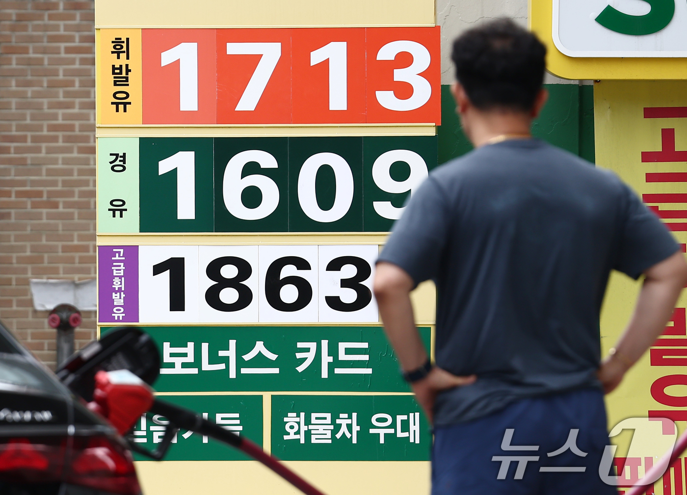 전국 휘발유·경유 가격 동반 상승 - 뉴스1