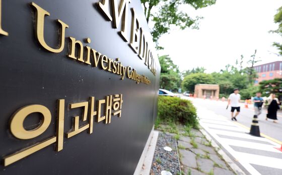 국립의대 10곳 중 최소 4곳, 복귀 의대생 유급 기록 안 남긴다