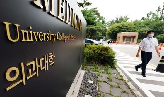이번주 수업복귀 의대생 '환영'…의대교수들 "국민께서 격려해달라"