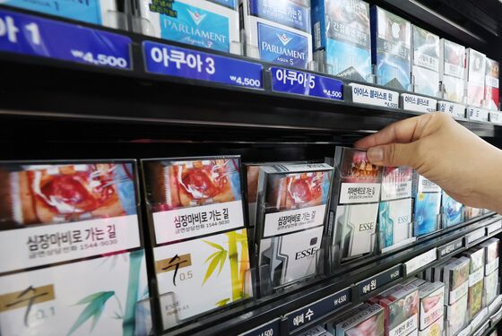 "건보공단 담배소송, 국민 건강·공익 목적에 의미 커"…이유는
