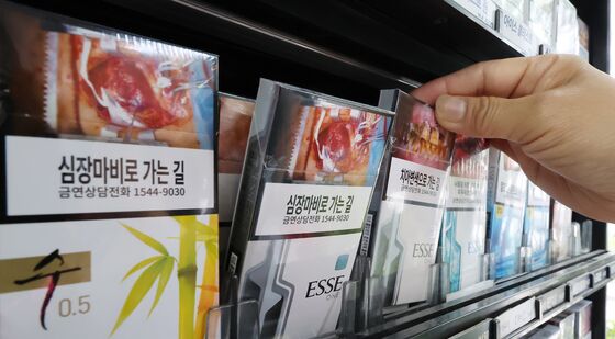 대한금연학회 '담뱃값 1만원으로 인상해야'