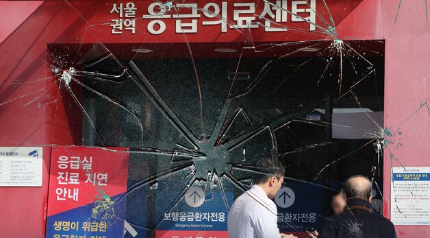 [오늘의 그래픽] 의사·간호사 때리고 욕하고…'응급실 폭력' 3년간 37% 증가