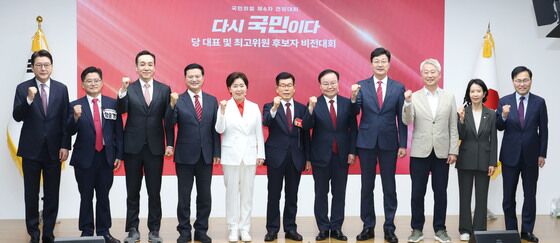 국힘 최고위원 후보들 '한자리에'