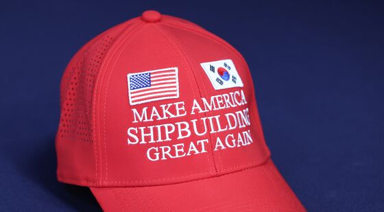 '마스가 모자' 공개하는 대통령실
