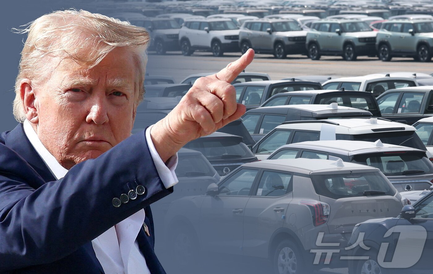 본문 이미지 - ⓒ News1 양혜림 디자이너