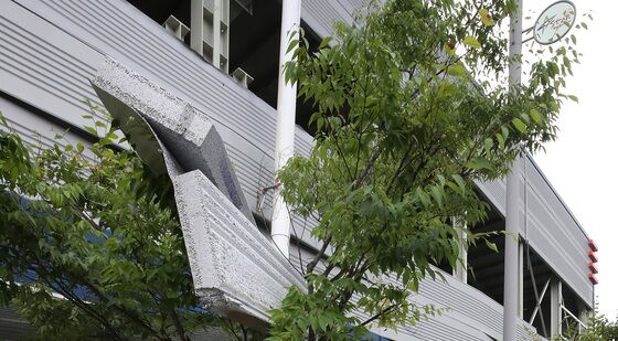 경북 영천 채신공단, 폭발 충격