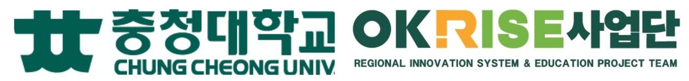 본문 이미지 - 충청대 라이즈사업단 로고(충청대 제공)