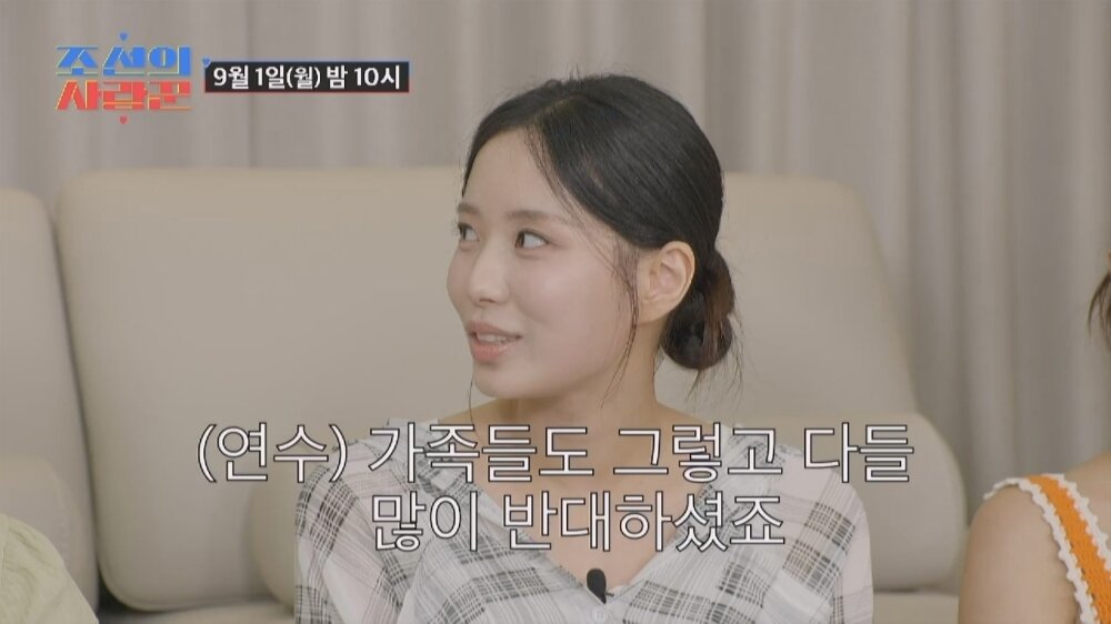 본문 이미지 - TV조선