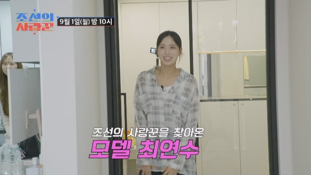 본문 이미지 - TV조선