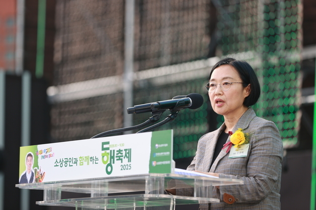고유가·내수 침체에도 선방…동행축제 5441억 원 판매고