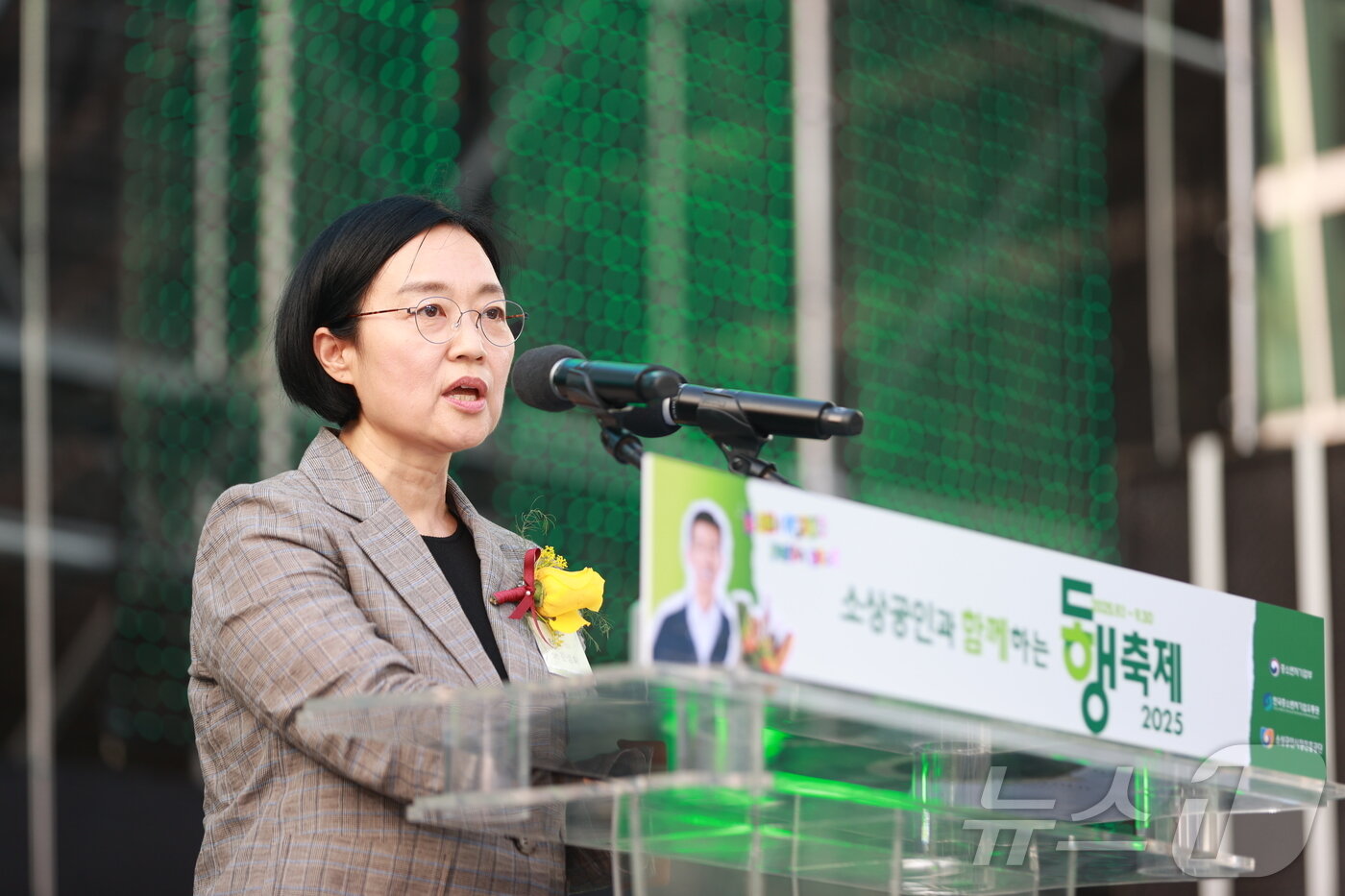 본문 이미지 - 한성숙 중소벤처기업부 장관. 지난해 제주 ICC에서 열린 9월 동행축제 개막식의 모습. (중소벤처기업부 제공)