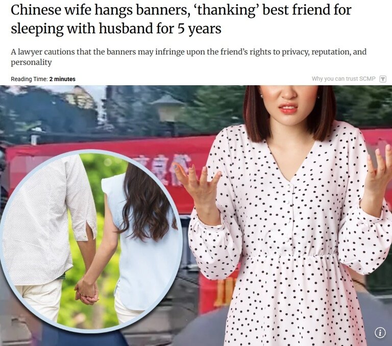 본문 이미지 - &#40;SCMP 갈무리&#41;