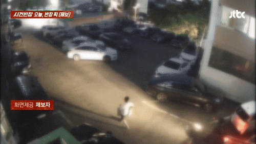 본문 이미지 - (JTBC '사건반장' 갈무리)