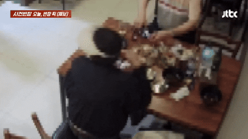 본문 이미지 - (JTBC '사건반장' 갈무리)