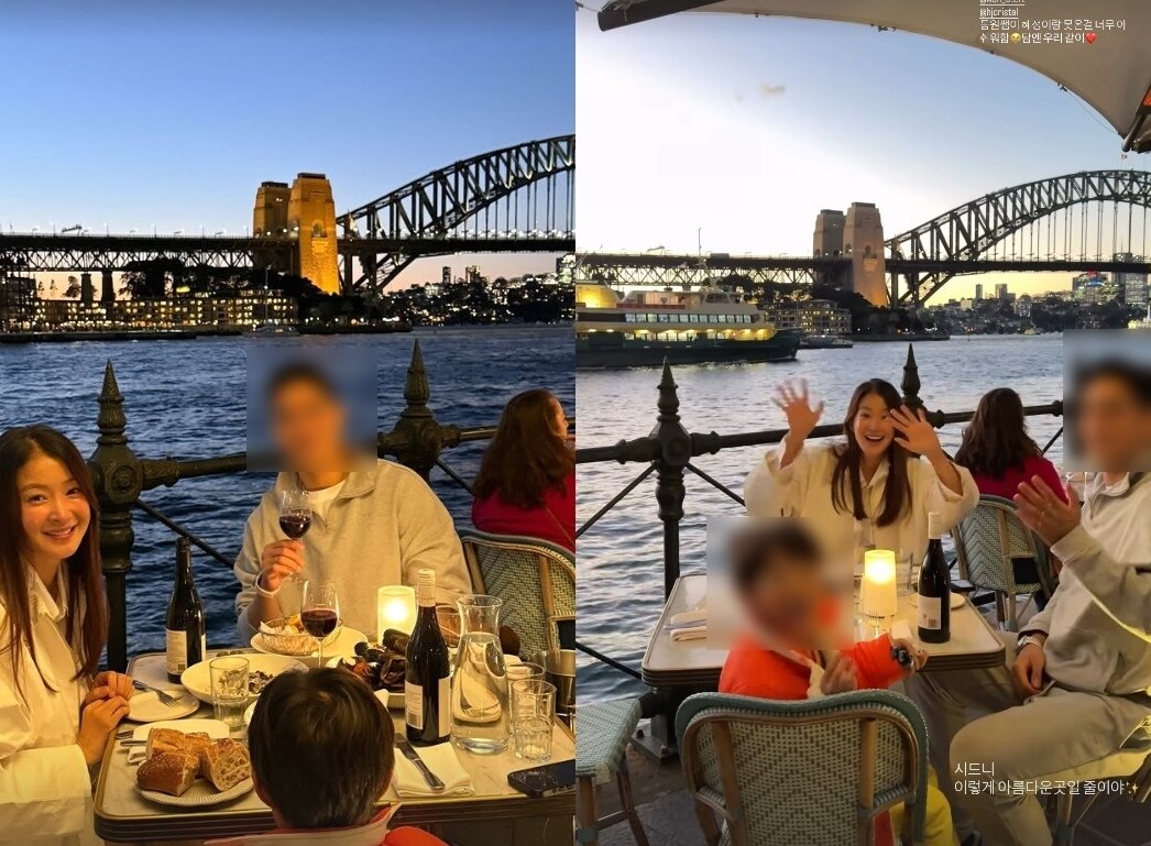 본문 이미지 - 이시영 인스타그램