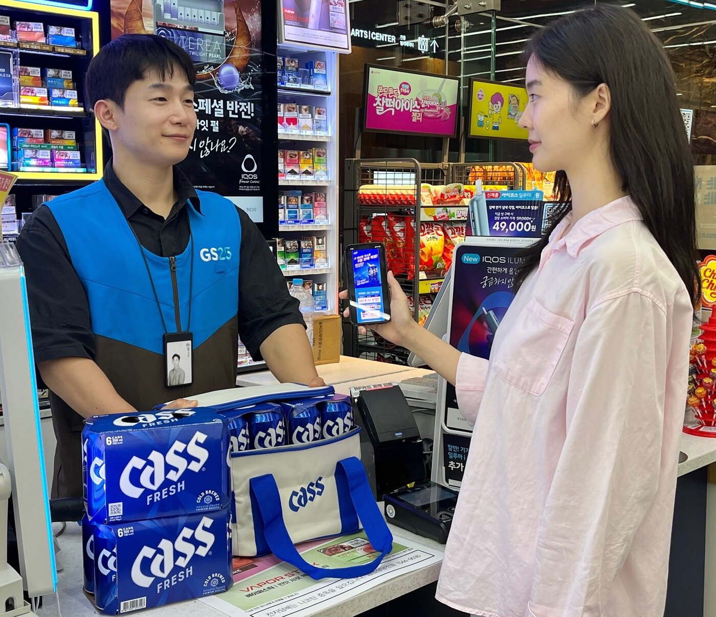 본문 이미지 - GS25 '카스 신선픽업'(GS25 제공)