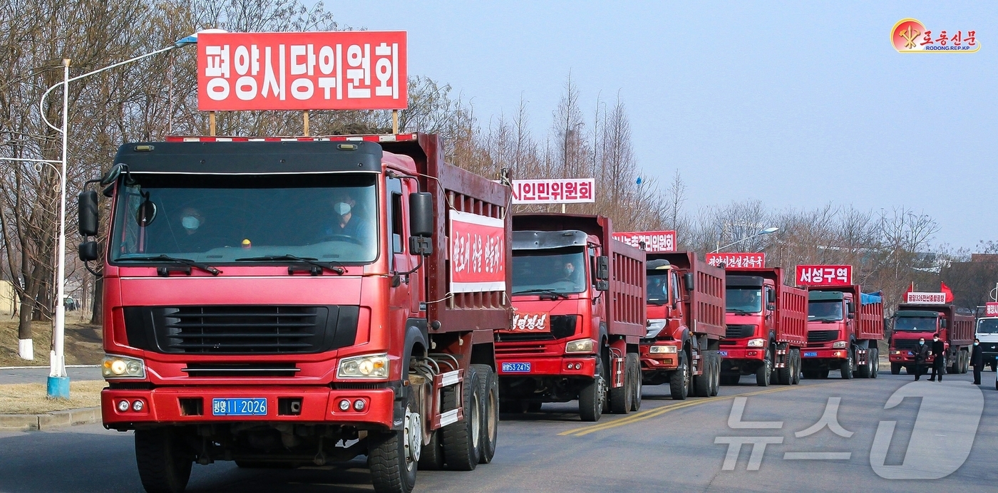 (평양 노동신문=뉴스1) = 북한 노동당 기관지 노동신문은 4일 "최근 연간에 평양시의 농업부문에서는 전반적인 물질기술적 토대가 한 단계 도약한 것은 물론 과학농사 열의가 고조되는 …