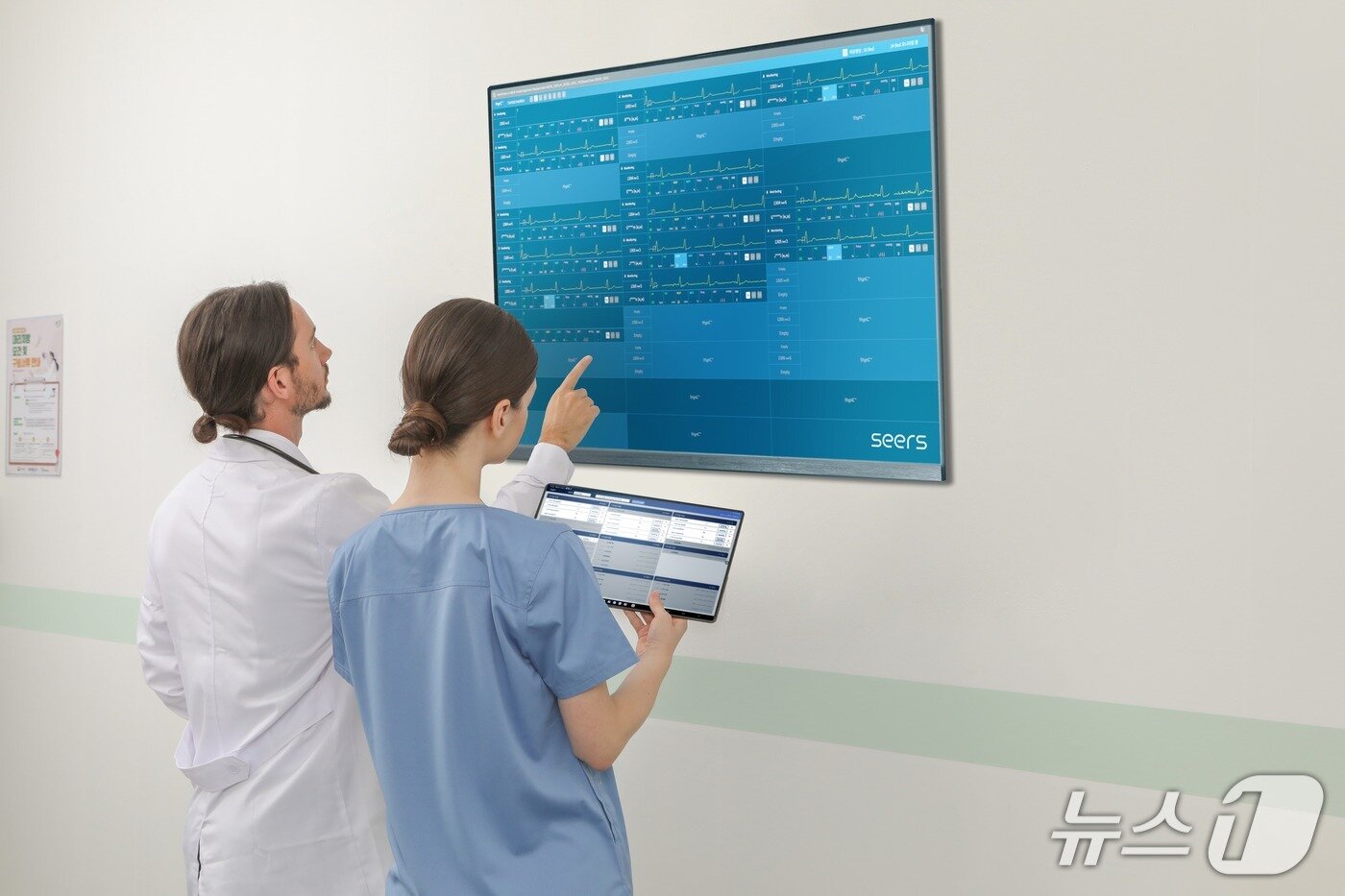 본문 이미지 - 씨어스테크놀로지의 에이지테크 서비스인 &#39;씽크&#39;&#40;씨어스 제공&#41; 2025.8.4/뉴스1