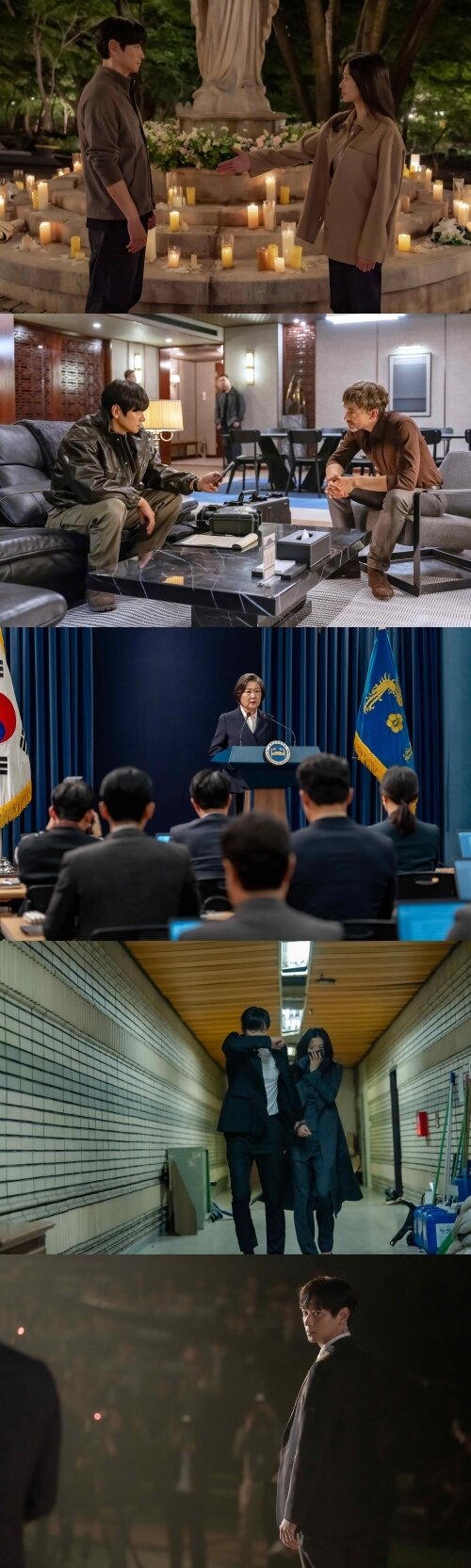 본문 이미지 - 북극성 스틸 / 디즈니+