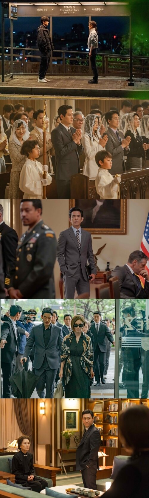 본문 이미지 - 북극성 스틸 / 디즈니+